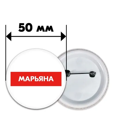 Открытка с именем Марьяна С днем рождения Красивые кексы со свечками на  день рождения. Открытки на каждый день с именами и пожеланиями.