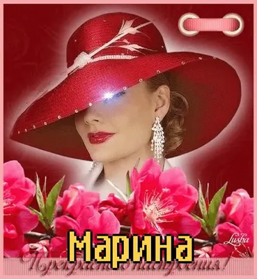 Брат, Марина Николаева – скачать книгу fb2, epub, pdf на ЛитРес