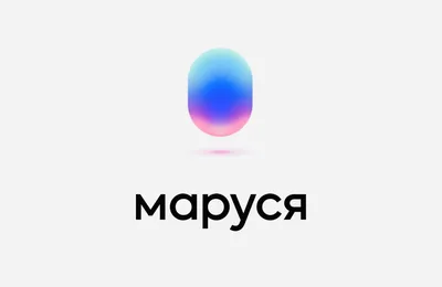 Маруся от VK научилась звонить и писать СМС / Хабр