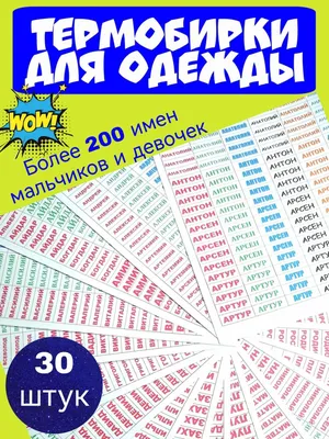 Открытка с именем Матвей Обнимаю. Открытки на каждый день с именами и  пожеланиями.