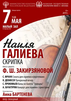 Именной ежедневник А5 с именем "Наиль" (Подарок, практичный сувенир) -  купить с доставкой по выгодным ценам в интернет-магазине OZON (852677598)