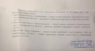 Пин от пользователя Оксана Бондаренко на доске Иллюстрации в 2023 г |  Цитаты, Имена, Игра слов