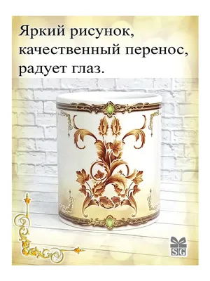 Чашка кофейная print LOOK "Олег", 330 мл - купить по доступным ценам в  интернет-магазине OZON (857254276)