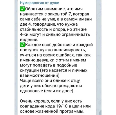 Подарочная именная ручка со стилусом OnLine с именем "Ольга" - купить с  доставкой по выгодным ценам в интернет-магазине OZON (276799470)