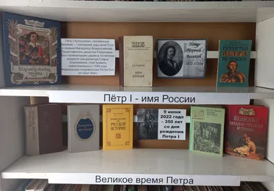 Кружка "Прикольная, С именем, Его Величество Пётр", 330 мл - купить по  доступным ценам в интернет-магазине OZON (857046001)