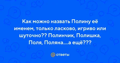 Установка ФИО в одном поле