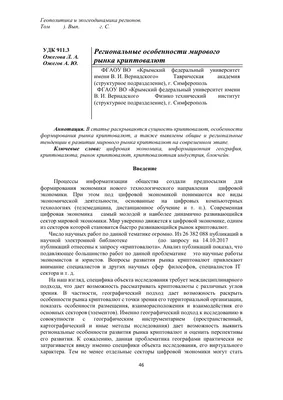 ᐉ Йогурт ТМ РадиМо черника 1,5% п/е 400г • Купить в Киеве, Украине • Лучшая  цена в Эпицентр К