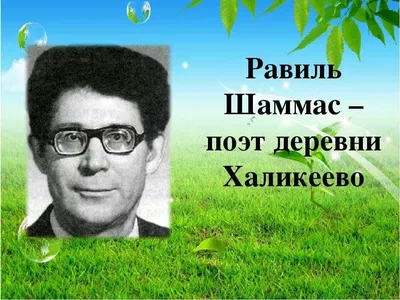 Свято место не опустело. Почему Рамзан Кадыров занял нишу муфтия Равиля  Гайнутдина — Новая газета