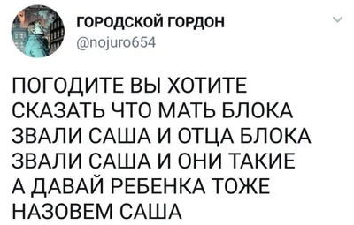 user_over999999 #рофл | TikTok