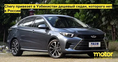 Opel Insignia Sedan (Opel Insignia Sedan) - стоимость, цена, характеристика  и фото автомобиля. Купить авто Opel Insignia Sedan в Украине - Автомаркет  