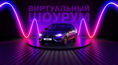 Lada Приора седан 1.6 бензиновый 2008 | "не могу придумать имя" на DRIVE2