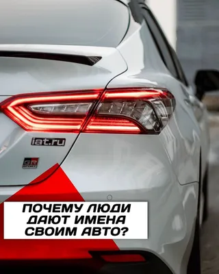 Kia Optima нового поколения: первые изображения. | АвтоНовости | Дзен