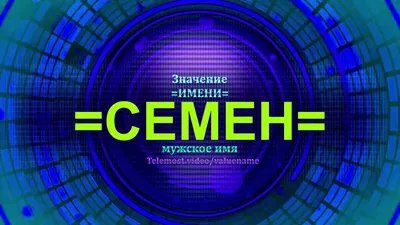 трудности перевода :: semen / смешные картинки и другие приколы: комиксы,  гиф анимация, видео, лучший интеллектуальный юмор.