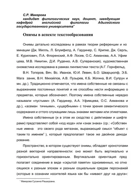 Сердце шар именное, фольгированное, красное, с надписью (с именем) для  дочки "Любимая доченька Христина" - купить в интернет-магазине OZON с  доставкой по России (950169000)