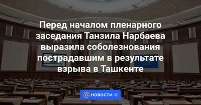 Иллюстрации детей – Карагандинская областная детская библиотека имени Абая