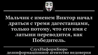 Открытка с именем Виктор Добрый вечер. Открытки на каждый день с именами и  пожеланиями.