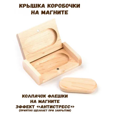 Именная линейка 15 см, с именем Виталий (ID#1130967147), цена: 24 ₴, купить  на 