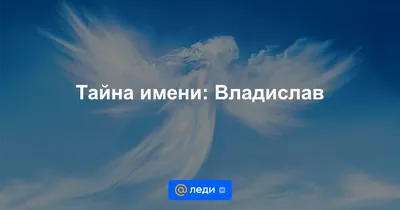 Выставка Владислава Коваля «Твердь»: Жизнь, камень и свет | Волгоградский  музей изобразительных искусств им.И.И.Машкова