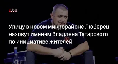 Открытка с именем Владлена Я тебя люблю открытка. Открытки на каждый день с  именами и пожеланиями.