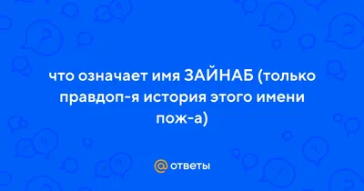 Сердце шар именное, фольгированное, розовый градиент, с надписью (с именем)  для мамы "Любимая мама Марина" - купить в интернет-магазине OZON с  доставкой по России (1233608340)