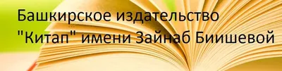 Находка 🇰🇬 on Instagram: "Найдено бордовое женское портмоне на остановке  Асанбай парка по Магистрали. Внутри 2 айди карты на имя Темиркан кызы Зайнаб  1993 гр. Звонить по номеру 0558110685"