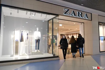 Примите самые искренние поздравления от имени нашей команды “ZARA STUDIO” с  национальным праздником – Днем независимости Республики… | Instagram