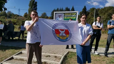 Определился победитель футбольного турнира имени Зелима Бежанова в Южной  Осетии - , Sputnik Южная Осетия
