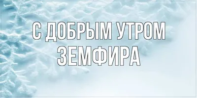 Земфире — 45: как складывалась карьера нашей рок-звезды - РИА Новости,  