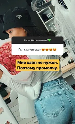 Жанар Сулейменова: Для меня не существует сложных задач. Я готова служить  своей стране и добиваться поставленных