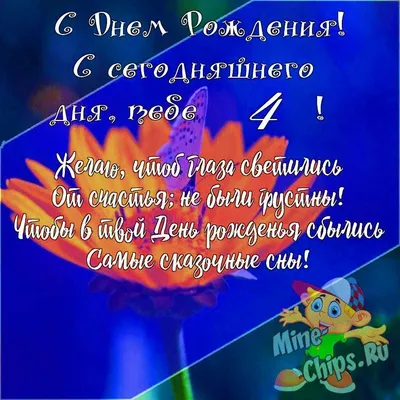 Картинки с днем рождения внуку от бабушки, бесплатно скачать или отправить