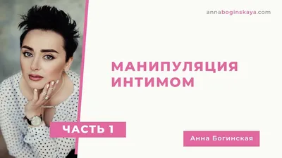 Молодые извращенцы занимаются интимом | порно фото бесплатно на  