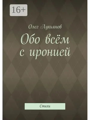 10 смешных комиксов начинающего художника, который с иронией смотрит на  повседневную жизнь | ALZI о комиксах и юморе | Дзен