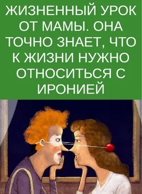 Ипполиту — сорокет. Сколько лет было героям «Иронии судьбы» | Кино |  Культура | Аргументы и Факты