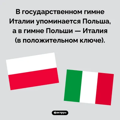 Акция на туры в Италию "Осень распродаж"