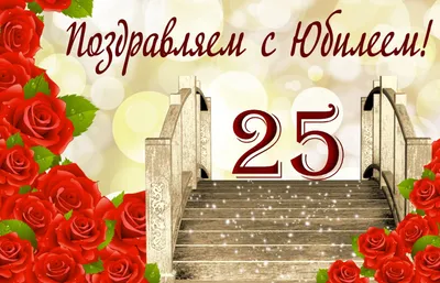 С Юбилеем 25 летием Катюша ! 07/09/2022/ ПОМОГИТЕ найти ЧИХУАХУА  #ПРОШУ_РЕПОСТ_потерялся_чихуахуа . | Питомник собак "Мари Мистик" ЧИХУАХУА  (РКФ) | Дзен