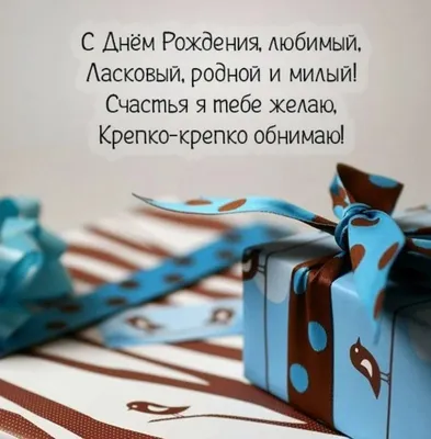 Что подарить на золотую свадьбу — подарок на 50 лет свадьбы родителям,  близким родственникам, бабушке с дедушкой и просто знакомым