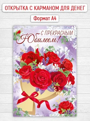 Душевная открытка Крёстной Маме с Днём Рождения, с четверостишьем • Аудио  от Путина, голосовые, музыкальные