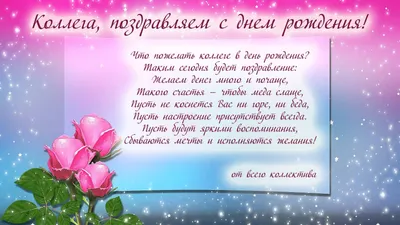 Стиль на юбилей 55 лет лет женщине (51 фото) » Стильные образы и новые  тенденции в моде - 