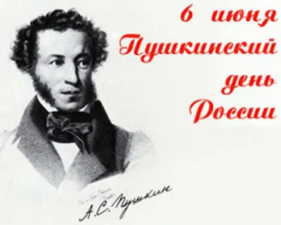 С юбилеем, Александр Яковлевич! | Донецкий национальный технический  университет