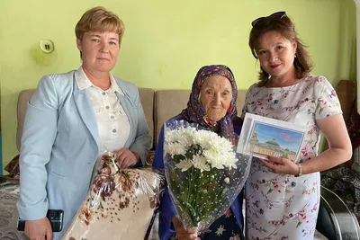 Труженик тыла Мария Александрова отметила 95-летний юбилей | Министерство  труда и социальной защиты Чувашской Республики