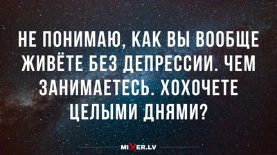 😁 ЮМОР КАЖДЫЙ ДЕНЬ 😁 | Facebook