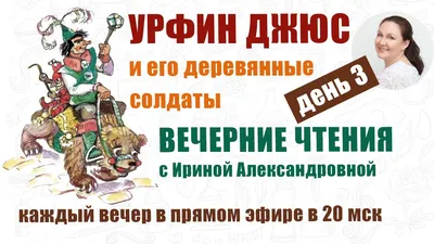 Картинка с поздравлением с юмором в честь 1 мая на прекрасном фоне - С  любовью, 