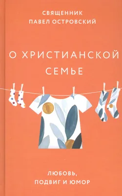 15 прикольных цитат о жизни женщины. Забирай на стену! | Короткие  высказывания, Юмор, Цитаты о любви