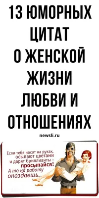 Некоторые люди утверждают, что любви нет или она не такая, какой кажется.  Они объясняют это по-разн / под катом еще :: Анахорет :: Смешные комиксы  (веб-комиксы с юмором и их переводы) /