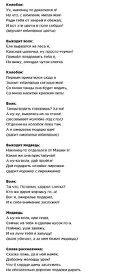 Носки мужские стандарт "моему мужчине" черные в подарок с юмором парню,  другу, молодому человеку, мужу на день рождения в банке - купить с  доставкой по выгодным ценам в интернет-магазине OZON (845651350)