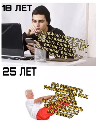 Я заменил, что даже те мужчины, которые б молодости хорошо одевались, б  старости начинают одеватьс / Jim Benton :: гик :: старики :: старость ::  одежда :: Смешные комиксы (веб-комиксы с юмором