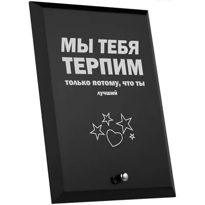 Володя, вставай»: Артур Парфенчиков с юмором поздравил главу Петрозаводска  с днем рождения | СТОЛИЦА на Онего