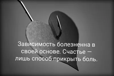 8 июля - День семьи, любви и верности - ГБУЗ ЯНАО