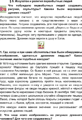 силуэт толпы людей поднимающихся за руку с флагами серого и черного цвета  PNG , силуэт, люди соло, поднимающаяся рука PNG картинки и пнг рисунок для  бесплатной загрузки