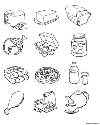 Свежий, Вкусный, Красивый Овощи Все Органические Продукты Питания  Фотография, картинки, изображения и сток-фотография без роялти. Image  25050627
